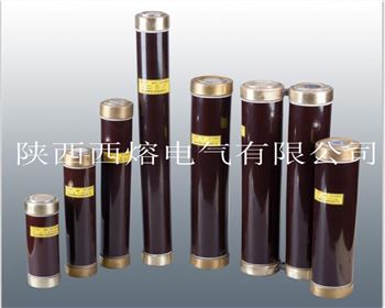 小編帶你了解，高壓限流熔斷器的小知識(shí)！